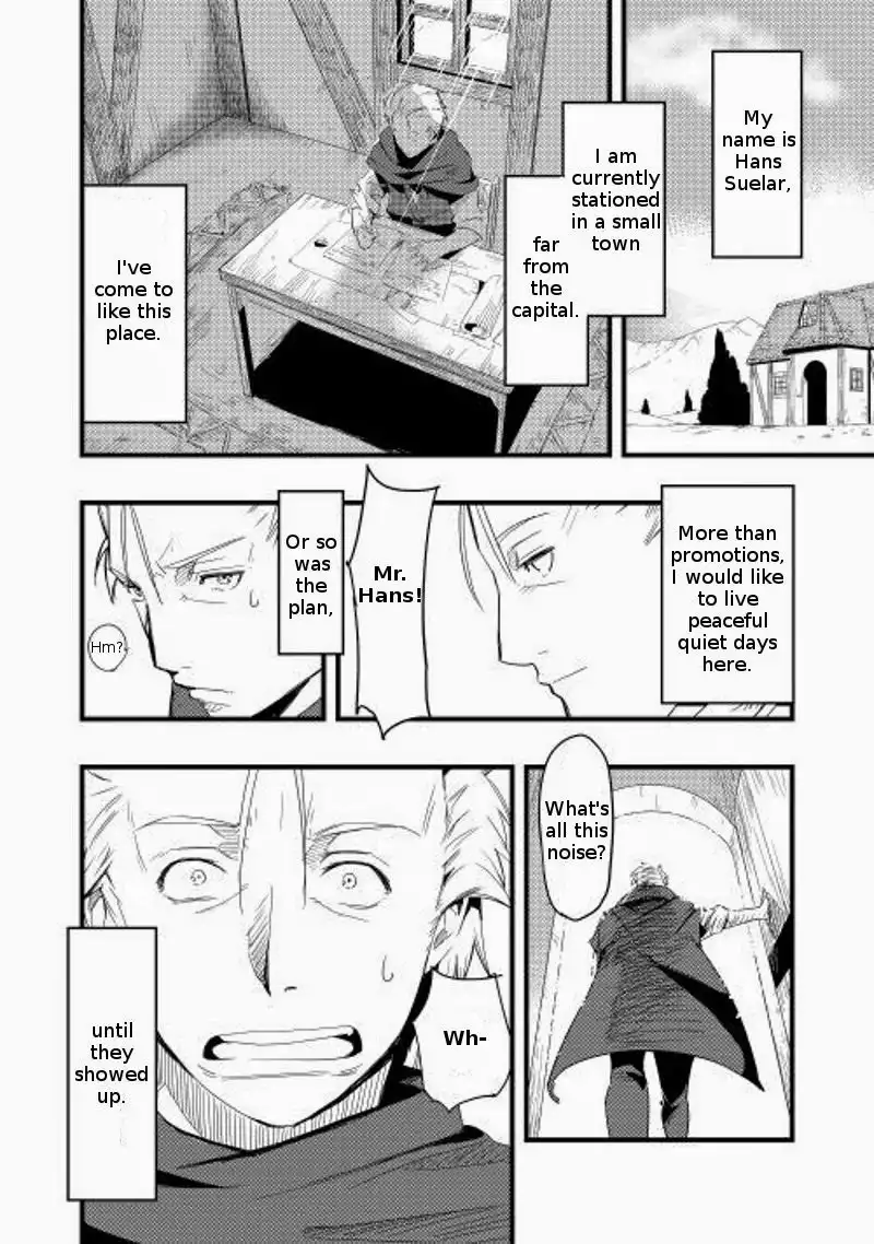 Chihou Kishi Hans no Junan Chapter 1 39